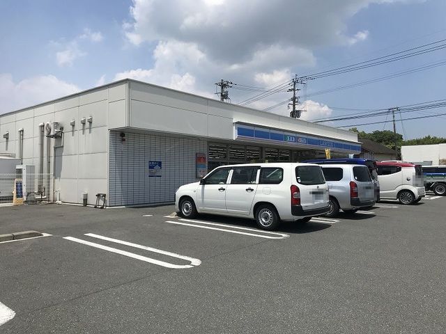 コンビニ　ローソン（コンビニ）まで800m