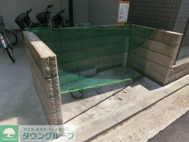 その他共有部分　敷地内ゴミ置き場