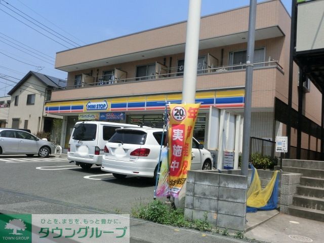 コンビニ　ミニストップ（コンビニ）まで235m