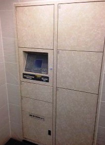 その他共有部分　宅配ボックス