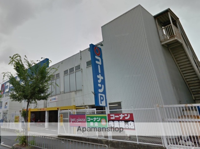 ホームセンター　コーナン門真殿島店（ホームセンター）まで598m