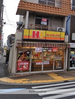 飲食店　ほっかほっか亭（飲食店）まで493m