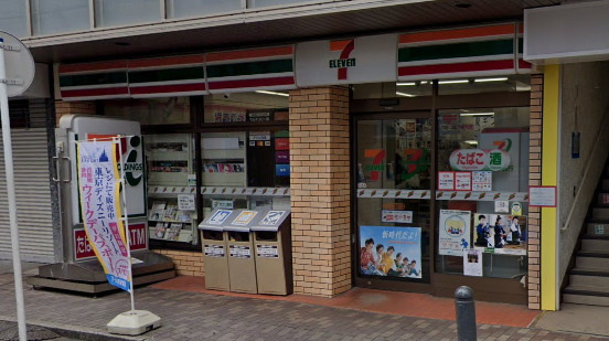 コンビニ　セブンイレブン 横浜和田1丁目店（コンビニ）まで434m