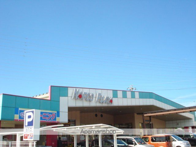 その他　ナフコ不二屋田県店（その他）まで1502m
