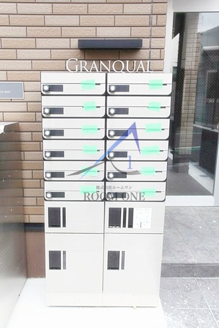 その他共有部分　集合ポストと宅配ボックスです。