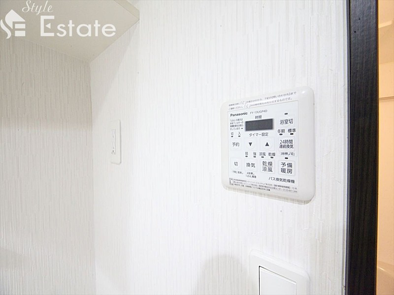 その他設備　浴室乾燥