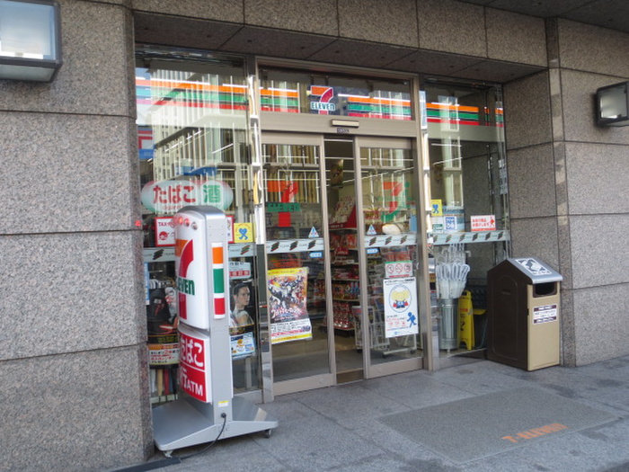コンビニ　セブンイレブン（コンビニ）まで75m