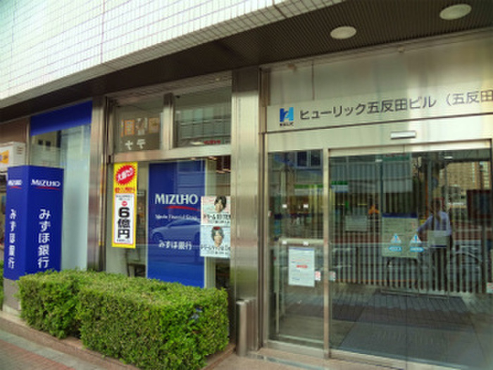銀行　みずほ銀行（銀行）まで311m