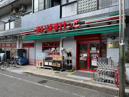 スーパー　まいばすけっと大岡山駅北店（スーパー）まで123m