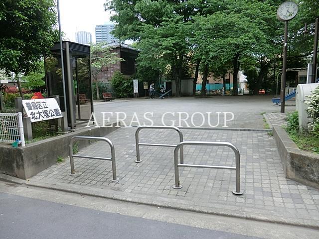 公園　北大塚公園（公園）まで437m