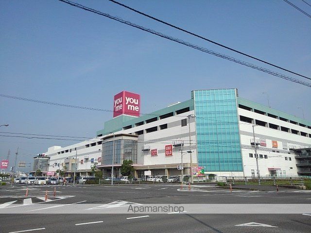 スーパー　ハローズ丸亀中府店（スーパー）まで750m