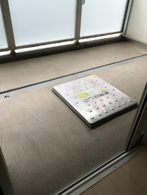 バルコニー　☆バルコニー☆