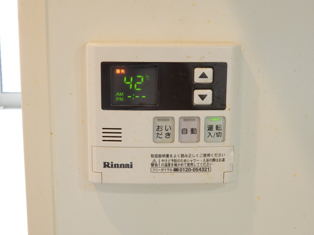 その他部屋・スペース　給湯器のリモコン