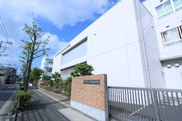 小学校　川崎市立下小田中小学校（小学校）まで667m