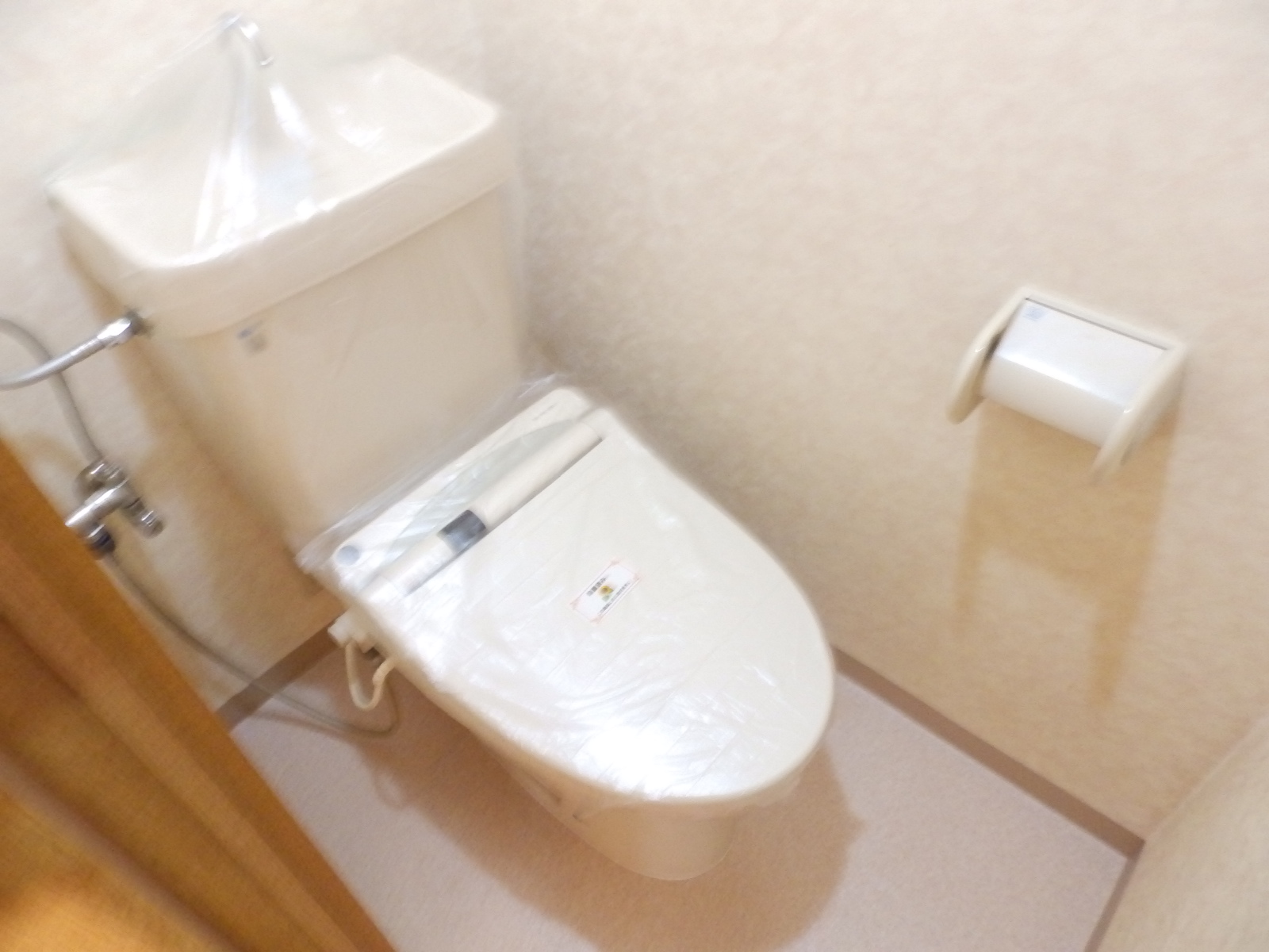 トイレ　ウォシュレット