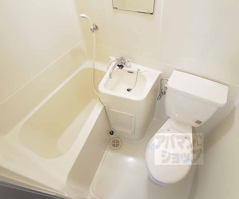 バス・シャワールーム　３点ユニットバスです。
