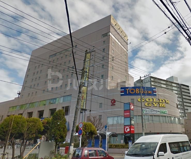 ショッピングセンター　東武ストア津田沼店（ショッピングセンター）まで850m