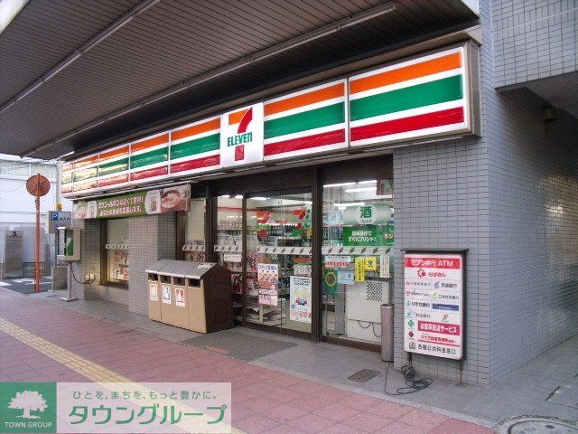 コンビニ　セブンイレブン（コンビニ）まで170m