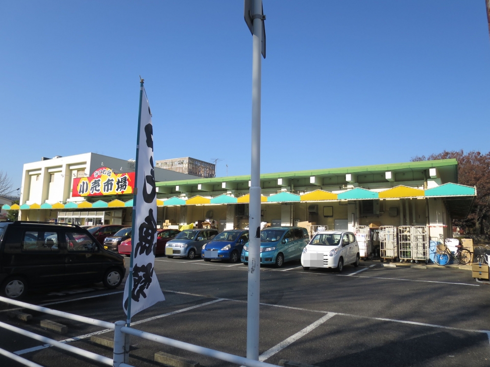 スーパー　みつわ台小売市場（スーパー）まで473m