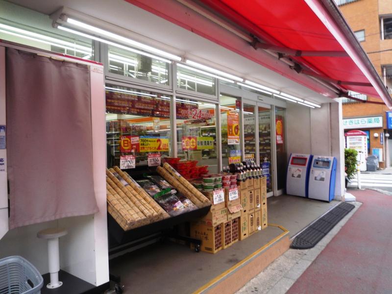 スーパー　ローソンストア100 上板橋二丁目店（スーパー）まで747m