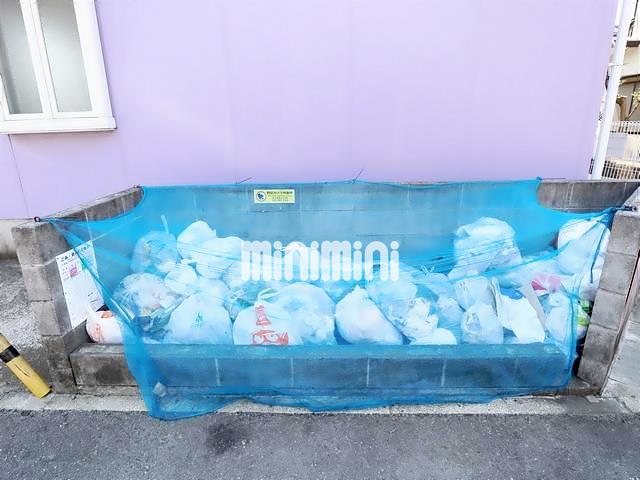 その他共有部分　ゴミ置き場です！