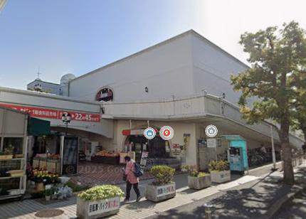 スーパー　そうてつローゼンかしわ台店（スーパー）まで305m