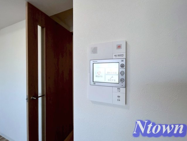 セキュリティ　モニター付きです。