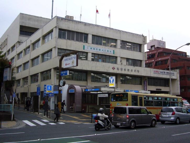 役所　港南区役所（役所）まで2102m