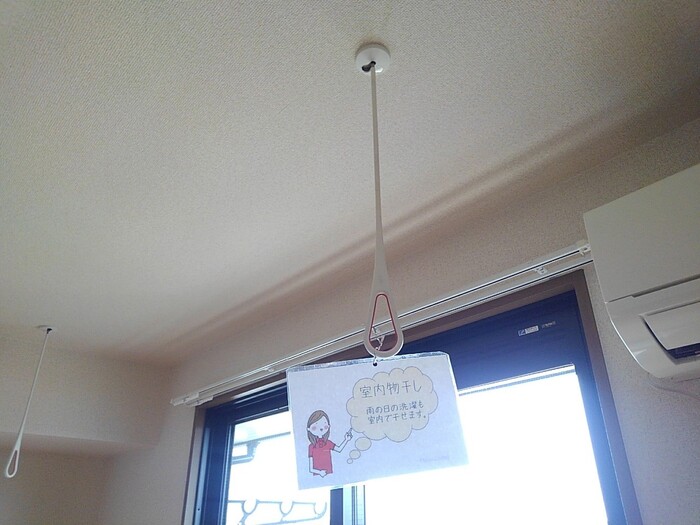 その他　室内物干し