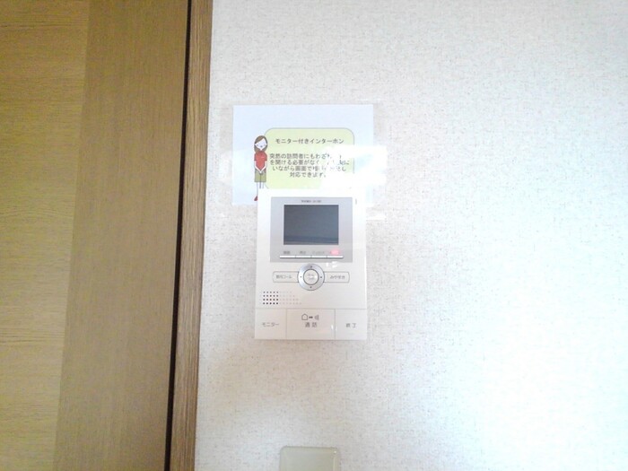 セキュリティ　モニター付きインターホン