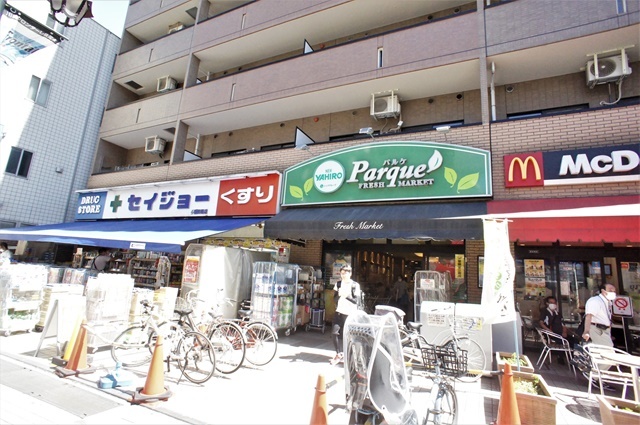 スーパー　ニューヤヒロパルケ　稲田堤駅前店（スーパー）まで244m