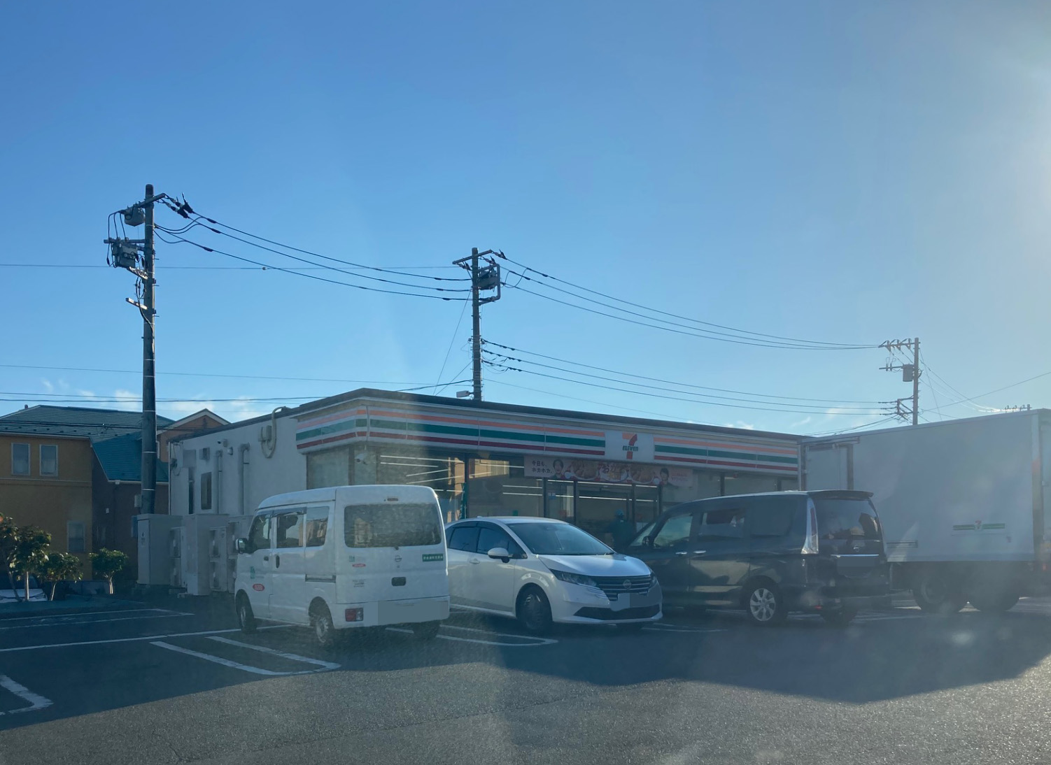 コンビニ　セブンイレブン綾瀬早川城山店（コンビニ）まで822m