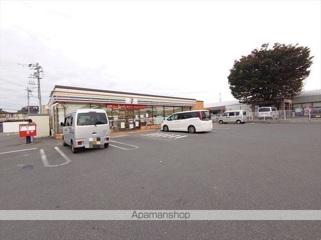 コンビニ　セブンイレブン（コンビニ）まで614m