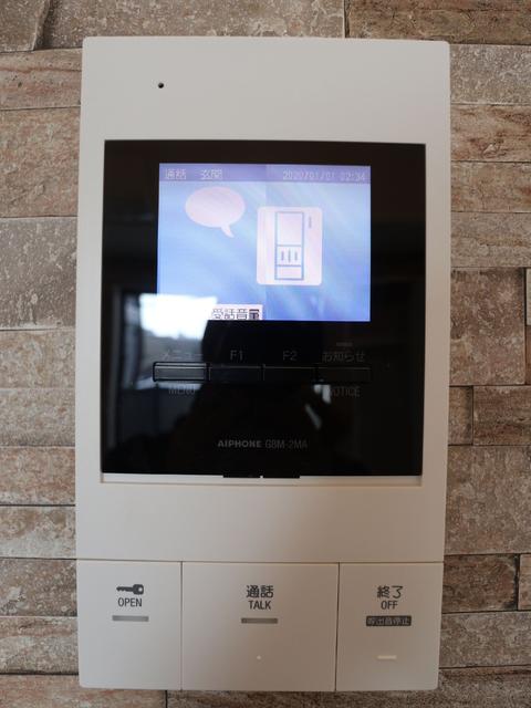 セキュリティ　セキュリティ