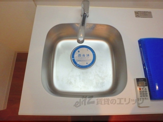 キッチン　シンク