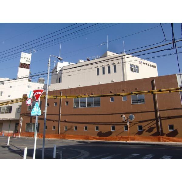 病院　みずほ台病院（病院）まで487m