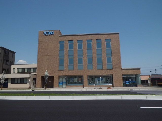 銀行　東和銀行 高崎支店（銀行）まで880m