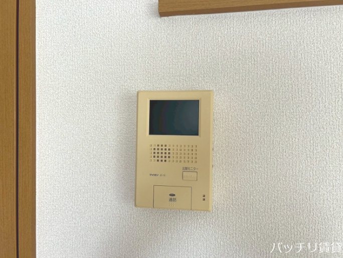 セキュリティ　※同型タイプ写真の為、現状優先。初期費用分割可能