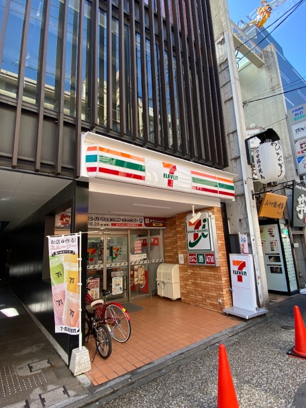 コンビニ　セブンイレブン福岡中西商店街店（コンビニ）まで195m