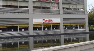 飲食店　デニーズ墨田堤通り店（飲食店）まで396m