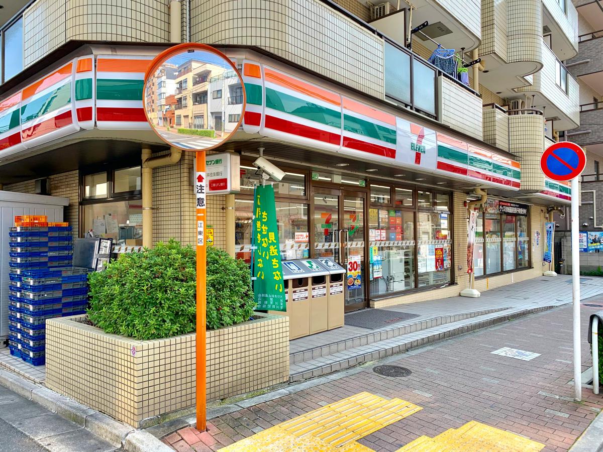 コンビニ　セブンイレブン江東海辺店（コンビニ）まで186m