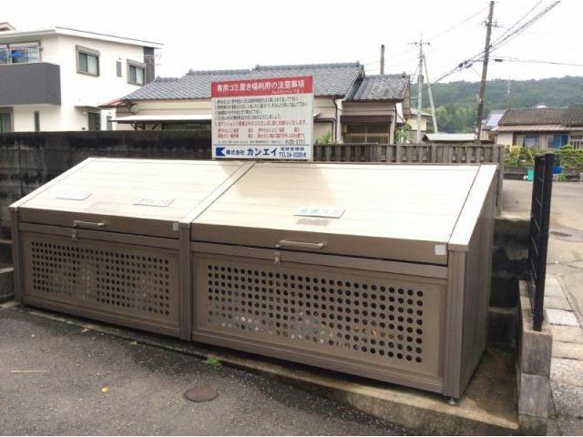 その他　その他