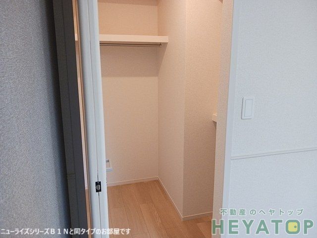 収納　ウォークインクローゼット（施工会社同タイプ写真）