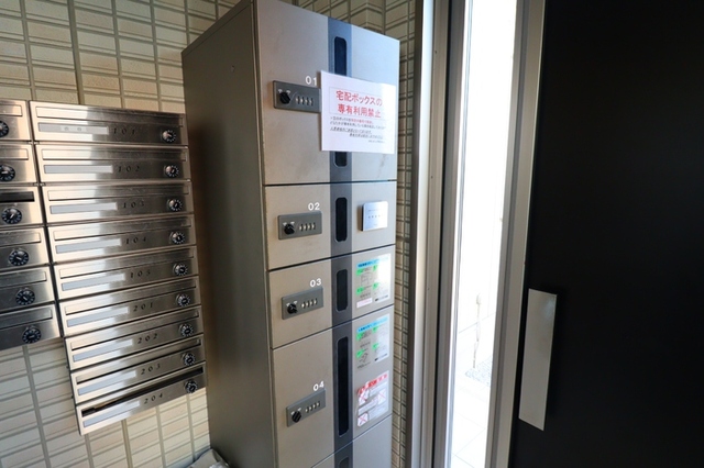 その他共有部分　宅配ボックス