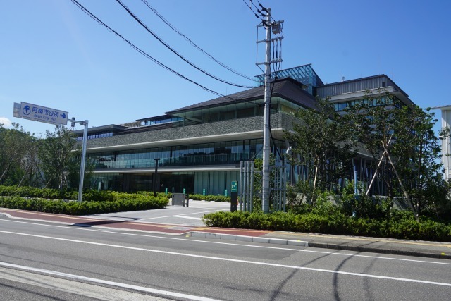 役所　阿南市役所（役所）まで1002m