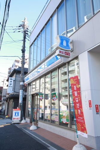 コンビニ　ローソン荒川西日暮里一丁目店（コンビニ）まで383m
