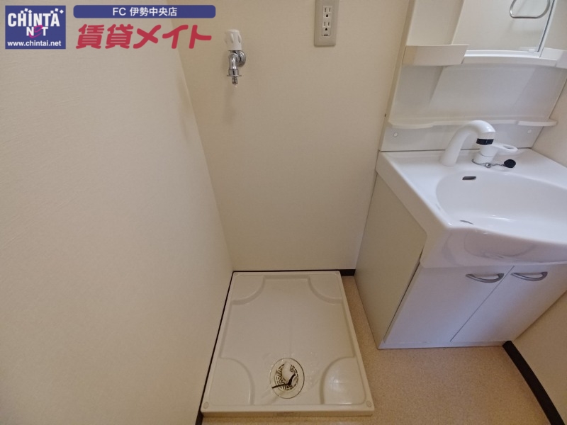 その他設備　同型参考写真