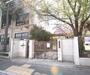 小学校　京極小学校（小学校）まで80m