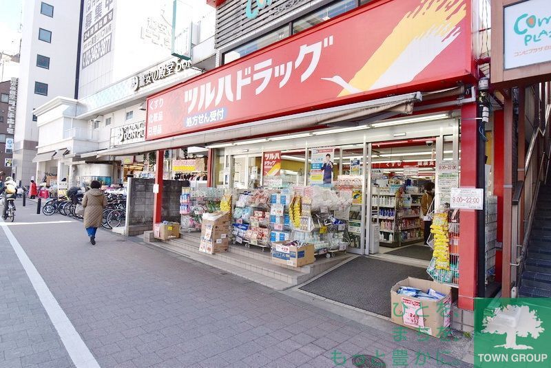 ドラックストア　ツルハドラッグ高輪台店（ドラッグストア）まで270m