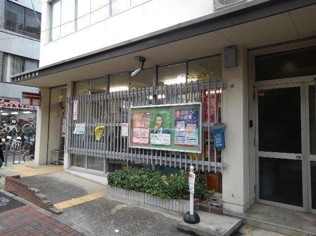 郵便局　門真新橋郵便局様（郵便局）まで500m